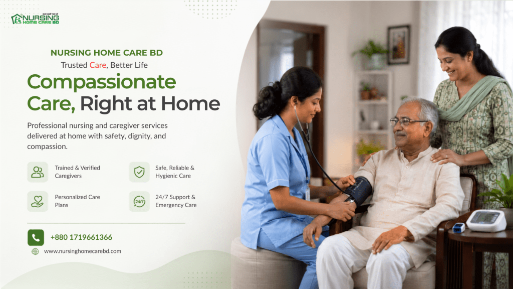 Video Gallery | Nursing Home Care