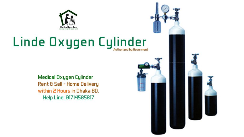 Medical Oxygen Cylinder Rent & Sell - Home Delivery within 2 Hours in Dhaka BD